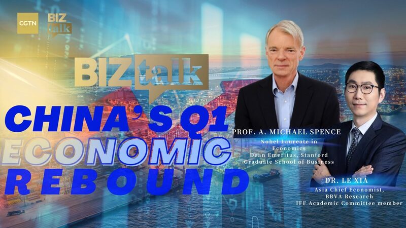 Chinas_Q1_2024_Growth_Surpasses_Expectations_with_53_Rise_poster - Khabar Asia China's Q1 2024 Growth Surpasses Expectations with 5.3% Rise video poster