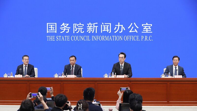 Chinas_Q1_Economic_Growth_Exceeds_Expectations_Says_NDRC - Khabar Asia China's Q1 Economic Growth Exceeds Expectations, Says NDRC