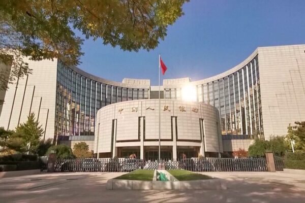 China's Q1 New Yuan Loans Surge to 9.46 Trillion Yuan