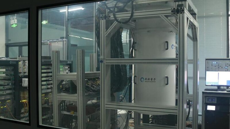 Chinas_Quantum_Computer_Origin_Wukong_Attracts_Over_10_Million_Global_Visits - Khabar Asia China's Quantum Computer Origin Wukong Attracts Over 10 Million Global Visits