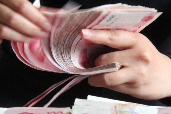 China’s RMB Rises Globally Amid Financial Transformation China's RMB Rises Globally Amid Financial Transformation