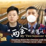 China's Railway Workers Share Insights at Two Sessions video poster