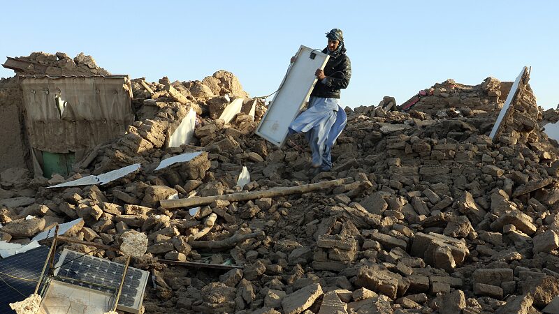 China's Red Cross Provides $200,000 Emergency Aid to Earthquake-Hit Afghanistan