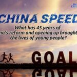 China's Reform and Opening-Up: Empowering Today's Youth video poster