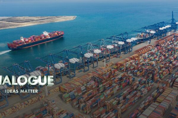 China's Reform and Opening Up at 45: Reflections and Future Challenges video poster