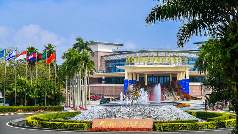 Chinas_Resurgence_at_BFA_2024_Leading_Asias_Economic_Stability - Khabar Asia China's Resurgence at BFA 2024: Leading Asia's Economic Stability