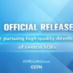 China's SASAC Unveils Plans for High-Quality Development of Central SOEs video poster