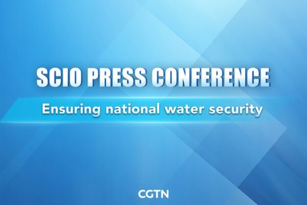 China’s SCIO Addresses National Water Security in Press Briefing China's SCIO Addresses National Water Security in Press Briefing video poster