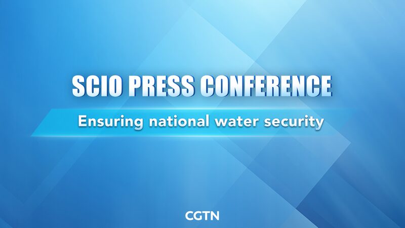 Chinas_SCIO_Addresses_National_Water_Security_in_Press_Briefing_poster - Khabar Asia China's SCIO Addresses National Water Security in Press Briefing video poster