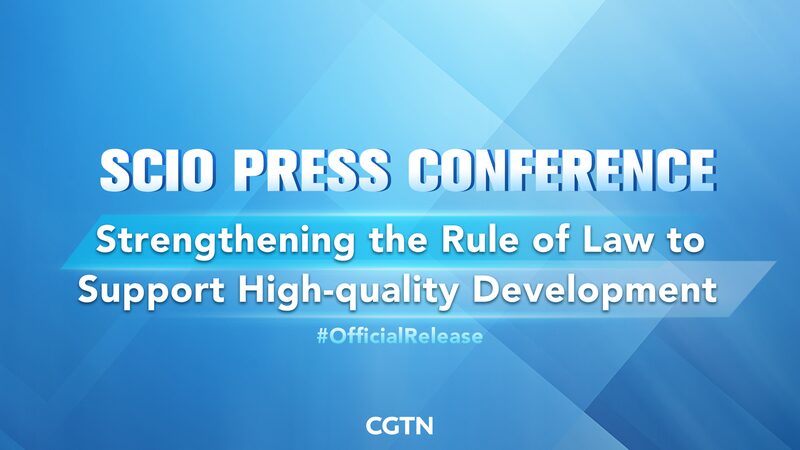 Chinas_SCIO_Holds_Press_Conference_on_Strengthening_Rule_of_Law_for_Development_poster - Khabar Asia China's SCIO Holds Press Conference on Strengthening Rule of Law for Development video poster