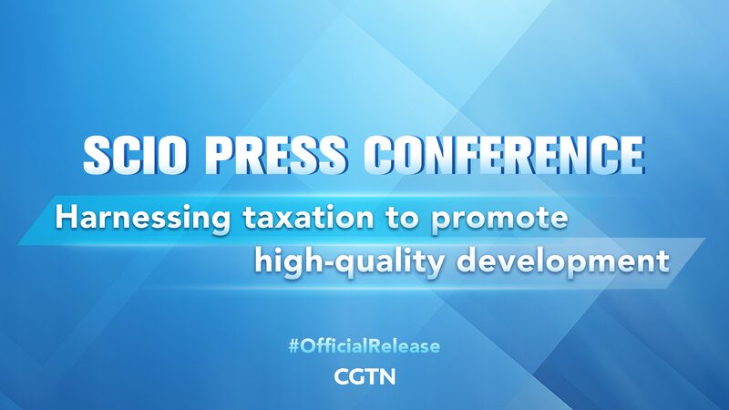 Chinas_SCIO_to_Discuss_Taxations_Role_in_High-Quality_Development_poster - Khabar Asia China's SCIO to Discuss Taxation's Role in High-Quality Development video poster