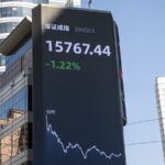 China's STAR Market Overcomes Early Challenges to Shine in Global Finance