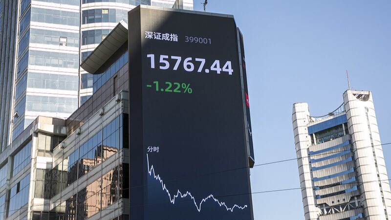 Chinas_STAR_Market_Overcomes_Early_Challenges_to_Shine_in_Global_Finance - Khabar Asia China's STAR Market Overcomes Early Challenges to Shine in Global Finance