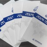 China's Satellite Navigation Industry Reaches 536.2 Billion Yuan in 2023