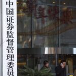 China's Securities Regulator Pledges Stricter Enforcement to Enhance Market Integrity