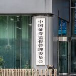 China's Securities Regulator Supports Central Huijin's Expanded Stock Market Investment