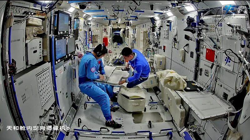 China's Shenzhou-18 Crew Prepares for First Extravehicular Activity video poster