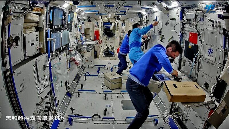 China's Shenzhou-18 Crew Prepares for Second Spacewalk video poster