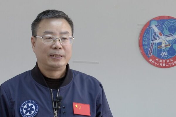 China’s Shenzhou-18 to Test Self-Sustaining Ecosystem Aboard Space Station China's Shenzhou-18 to Test Self-Sustaining Ecosystem Aboard Space Station video poster