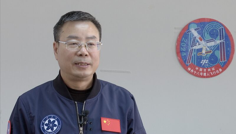 Chinas_Shenzhou-18_to_Test_Self-Sustaining_Ecosystem_Aboard_Space_Station_poster - Khabar Asia China's Shenzhou-18 to Test Self-Sustaining Ecosystem Aboard Space Station video poster