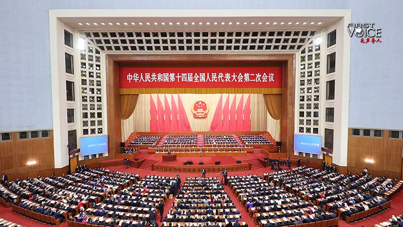 Chinas_Shift_to_High-Tech_and_Services_Makes_GDP_Growth_Target_Attainable - Khabar Asia China's Shift to High-Tech and Services Makes GDP Growth Target Attainable