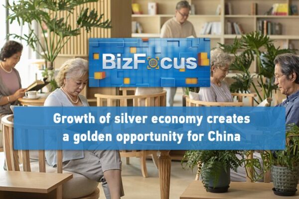 China’s Silver Economy Unleashes Golden Opportunities China's Silver Economy Unleashes Golden Opportunities video poster