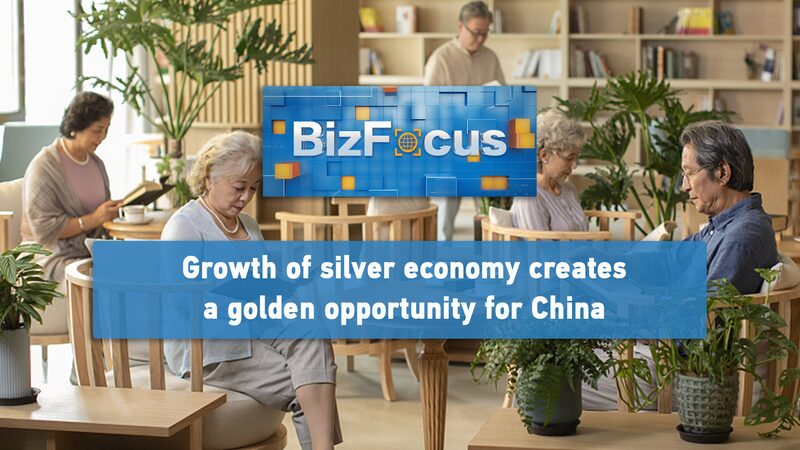 Chinas_Silver_Economy_Unleashes_Golden_Opportunities_poster - Khabar Asia China's Silver Economy Unleashes Golden Opportunities video poster