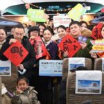 China's Spring Festival Travel Surge Reflects Unity and Economic Resilience