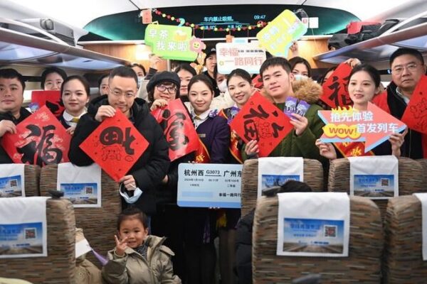 China's Spring Festival Travel Surge Reflects Unity and Economic Resilience