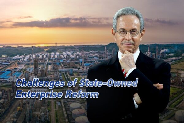 China’s State-Owned Enterprises: The Ongoing Quest for Reform and Competitiveness China's State-Owned Enterprises: The Ongoing Quest for Reform and Competitiveness video poster