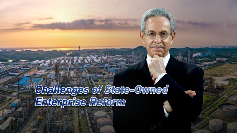 Chinas_State-Owned_Enterprises_The_Ongoing_Quest_for_Reform_and_Competitiveness_poster - Khabar Asia China's State-Owned Enterprises: The Ongoing Quest for Reform and Competitiveness video poster