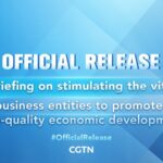 China's State Council Emphasizes Stimulating Business Vitality for Economic Growth video poster
