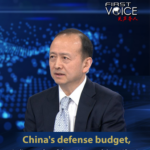 China's Steady Defense Budget Reflects Confidence in Peaceful Reunification video poster