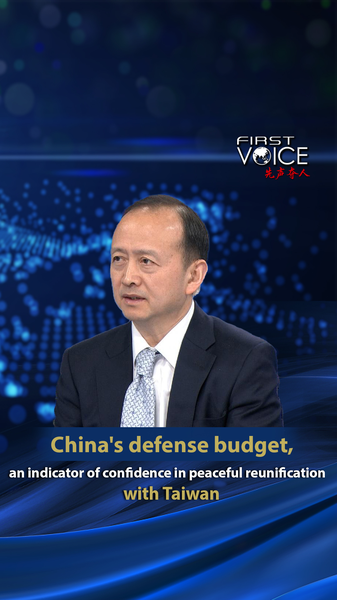 Chinas_Steady_Defense_Budget_Reflects_Confidence_in_Peaceful_Reunification_poster - Khabar Asia China's Steady Defense Budget Reflects Confidence in Peaceful Reunification video poster