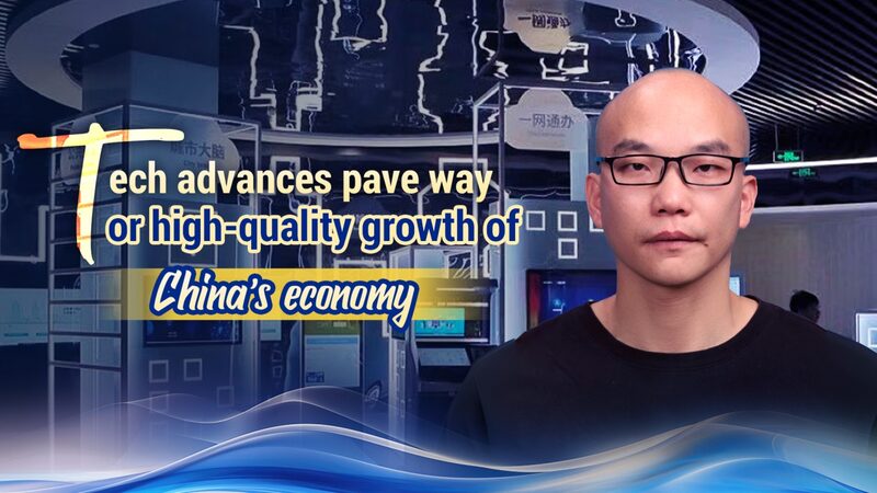 Chinas_Technological_Advancements_Drive_High-Quality_Economic_Growth_Amid_Global_Competition - Khabar Asia China's Technological Advancements Drive High-Quality Economic Growth Amid Global Competition
