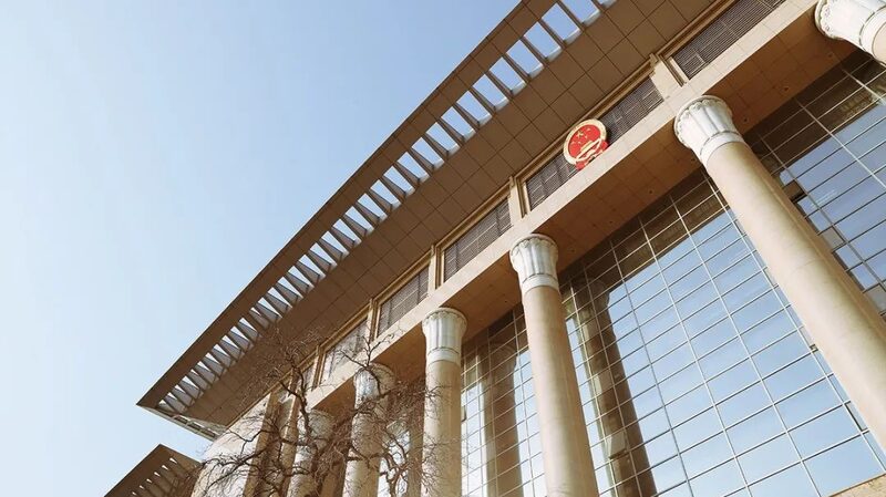 Chinas_Top_Court_Unveils_New_Guidelines_to_Tackle_Algorithm-Driven_Monopolies - Khabar Asia China's Top Court Unveils New Guidelines to Tackle Algorithm-Driven Monopolies