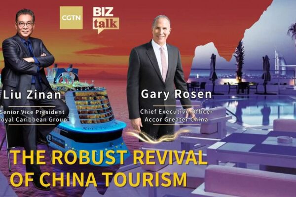 China's Tourism Rebounds: Insights from Industry Leaders on the 2023 Boom and Future Prospects video poster