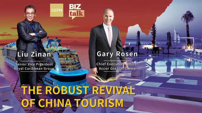 Chinas_Tourism_Rebounds_Insights_from_Industry_Leaders_on_the_2023_Boom_and_Future_Prospects_poster - Khabar Asia China's Tourism Rebounds: Insights from Industry Leaders on the 2023 Boom and Future Prospects video poster