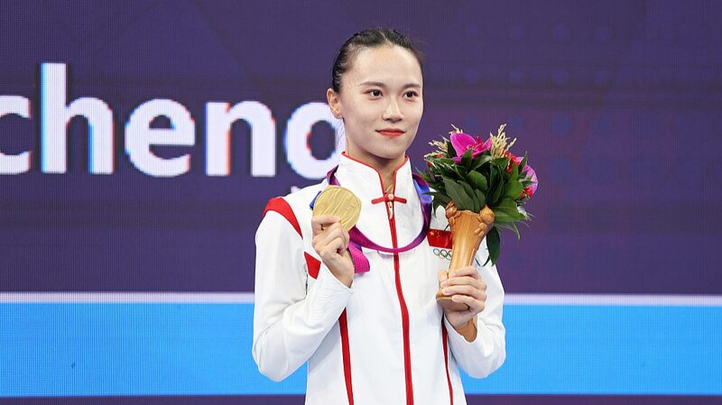 Chinas_Trampoline_Star_Zhu_Xueying_Aims_for_Gold_at_Paris_Games_poster - Khabar Asia China's Trampoline Star Zhu Xueying Aims for Gold at Paris Games video poster