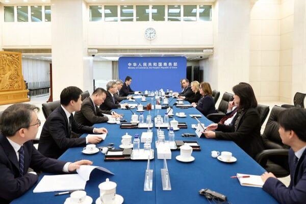 China's Vice Commerce Minister Meets U.S. Chamber of Commerce Delegation in Beijing