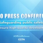 China's Vice Minister Highlights Public Safety for High-Quality Development video poster