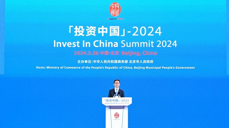 Chinas_Vice_President_Han_Zheng_Invites_More_Foreign_Investment_at_Beijing_Summit - Khabar Asia China's Vice President Han Zheng Invites More Foreign Investment at Beijing Summit