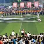China's Village Super League Finals Ignite Rural Football Passion video poster