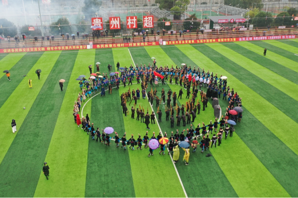 Chinas_Village_Super_League_Grassroots_Football_Captivates_the_Nation - Khabar Asia China's Village Super League: Grassroots Football Captivates the Nation