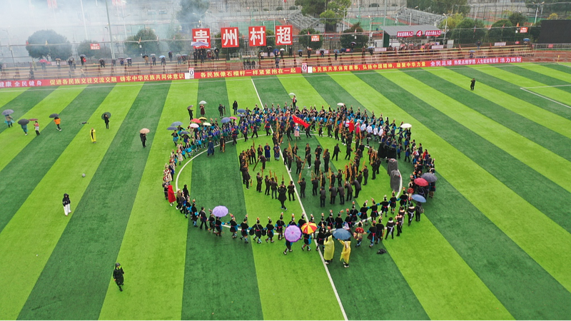 China's Village Super League: Grassroots Football Captivates the Nation