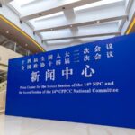 China's Wang Yi Addresses Global Media at NPC Press Conference on Diplomacy video poster