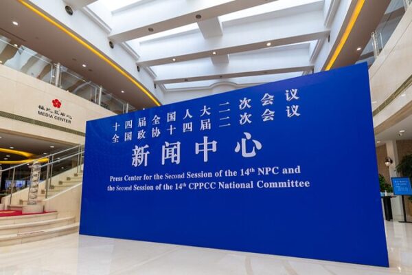 China's Wang Yi Addresses Global Media at NPC Press Conference on Diplomacy video poster