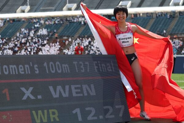 China’s Wen Xiaoyan Sets New World Record at Para Athletics Worlds China's Wen Xiaoyan Sets New World Record at Para Athletics Worlds