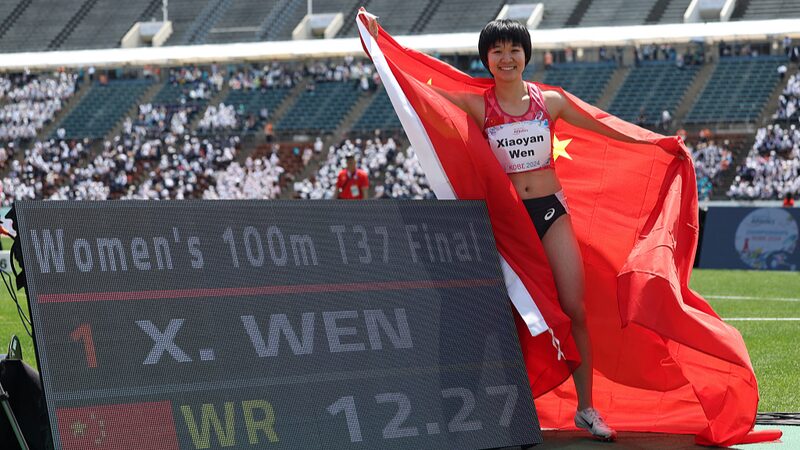 China's Wen Xiaoyan Sets New World Record at Para Athletics Worlds