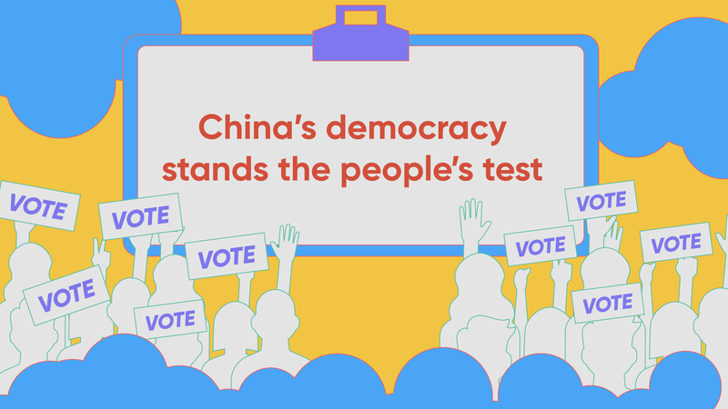 Chinas_Whole-Process_Peoples_Democracy_Earns_Unprecedented_Public_Trust_poster - Khabar Asia China's Whole-Process People's Democracy Earns Unprecedented Public Trust video poster